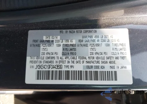 2015 Mazda Cx-5 Touring из США, поврежденный, VIN JM3KE4CY9F0443699